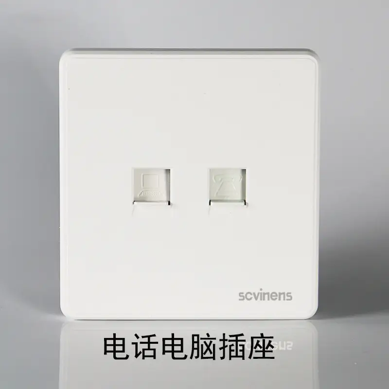 Telephone computer socket