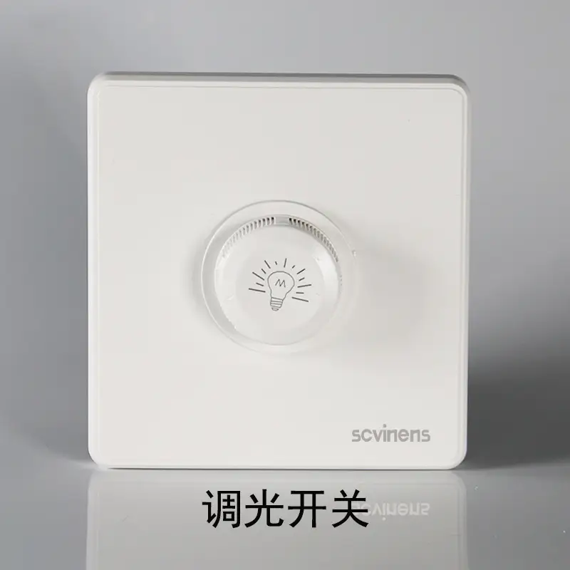 Dimming switch