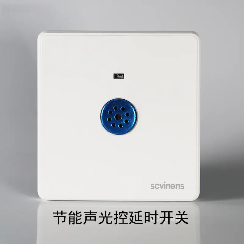 Energy-saving acousto-optic control delay switch