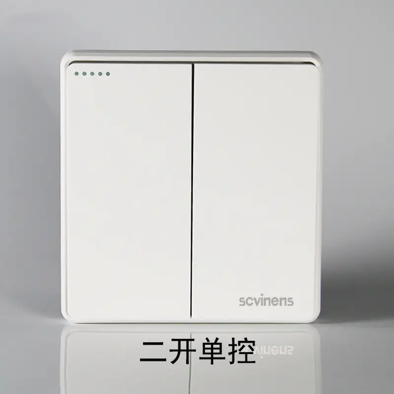 Second Banding Control