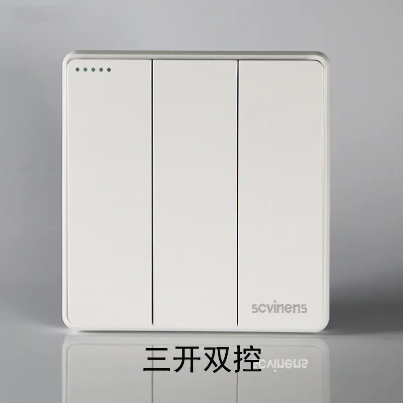 Three-opening double control