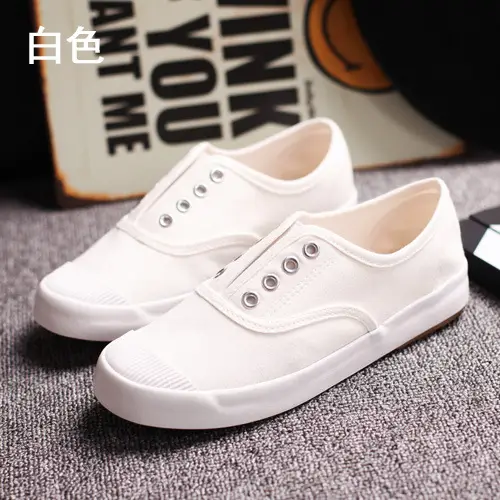 Bell's New Breathable Canvas Shoes for Women, Flat Casual Shoes, Summer Korean Style Versatile Slip-On Women's Shoes, Lazy Shoes - Image 3