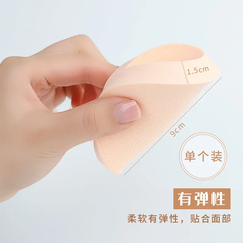 Makeup Puff Wet Dry No Slag Soft Q-Tough - Image 4