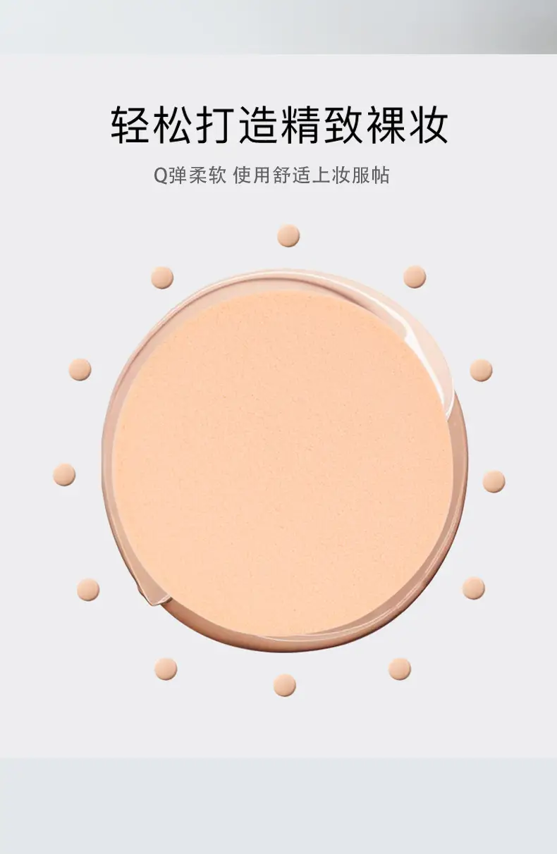Makeup Puff Wet Dry No Slag Soft Q-Tough — feature 8