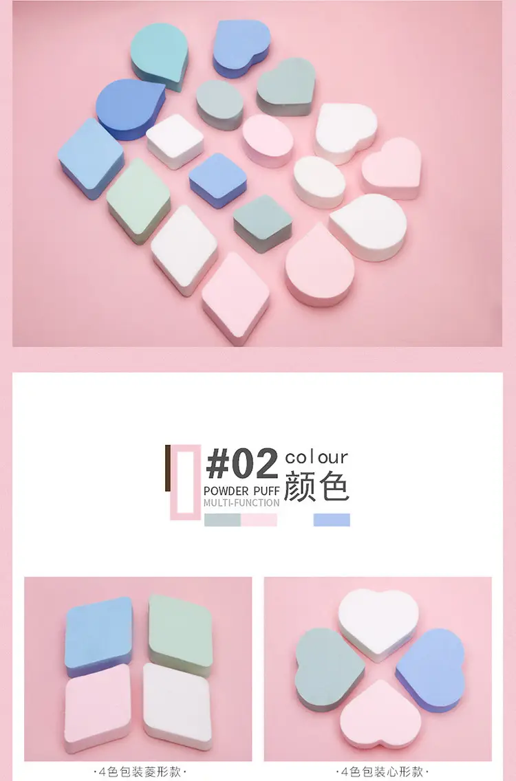 Factory Wholesale Maioli Four Color Diamond Puff Makeup Sponges — feature 3
