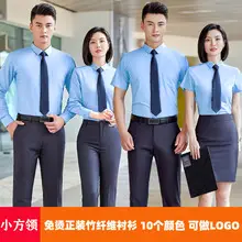 Women Long Sleeve Shirt Set Light Blue Tooling Sales — feature 13