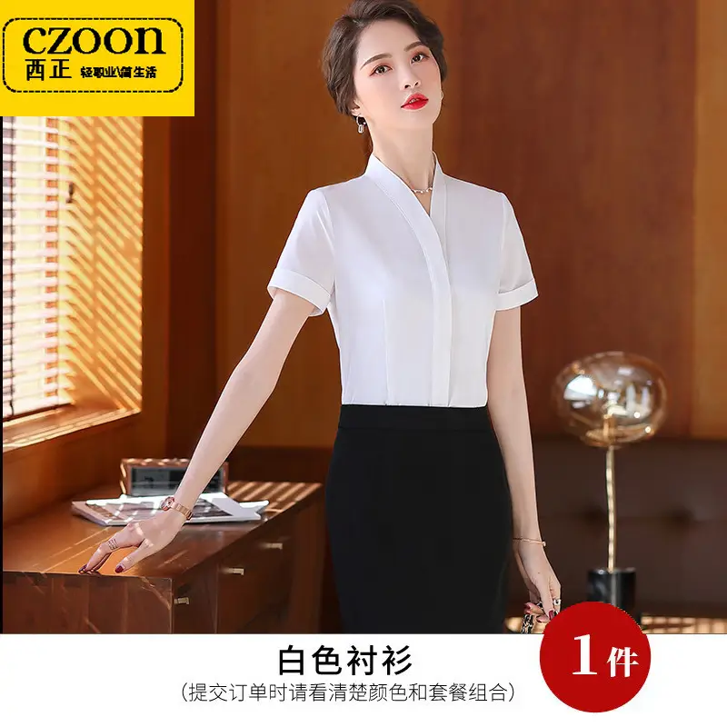 Women Long Sleeve Shirt Set Light Blue Tooling Sales