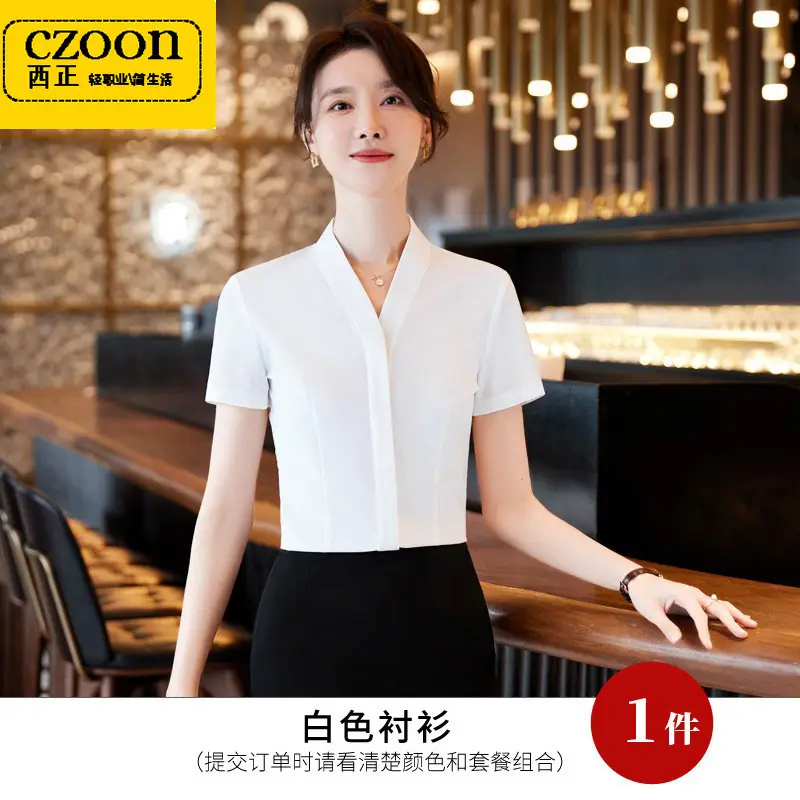 Women Long Sleeve Shirt Set Light Blue Tooling Sales
