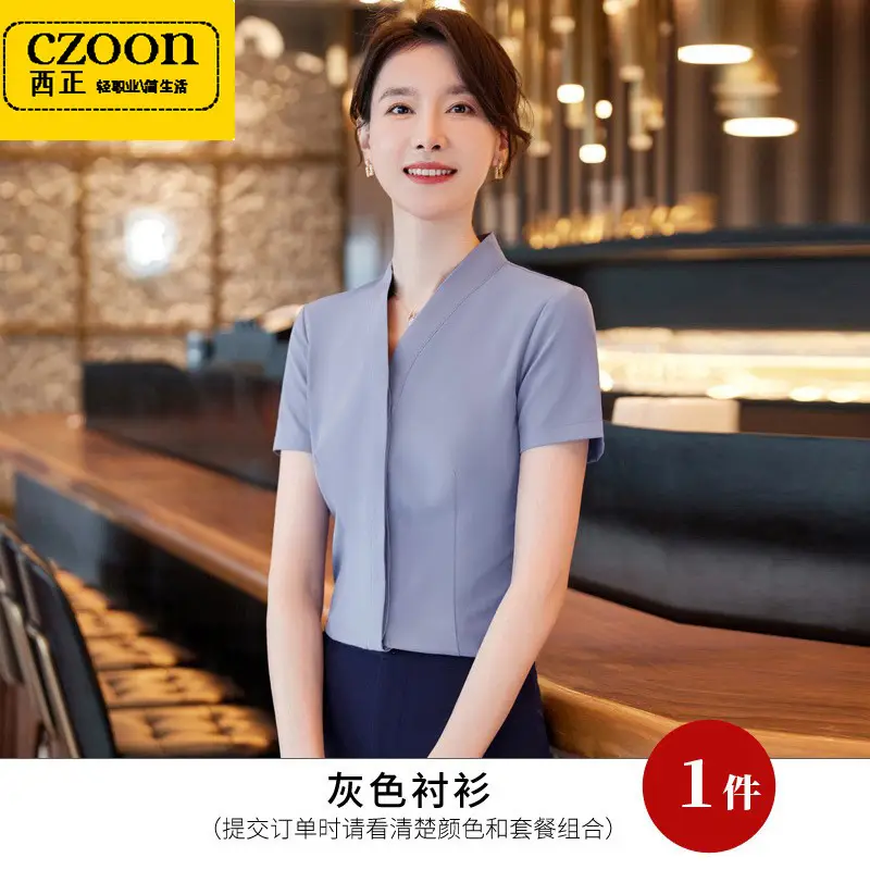 Women Long Sleeve Shirt Set Light Blue Tooling Sales