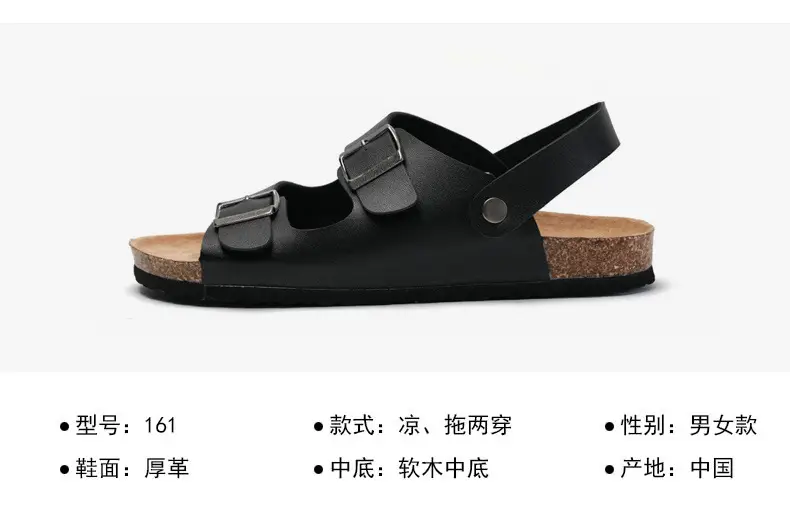Men's Black Cork Strap Sandals Summer — feature 1