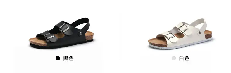 Men's Black Cork Strap Sandals Summer — feature 2