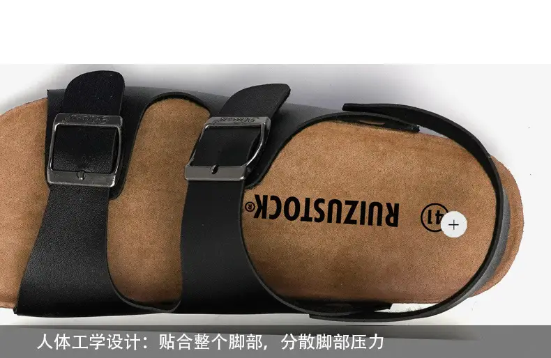 Men's Black Cork Strap Sandals Summer — feature 4