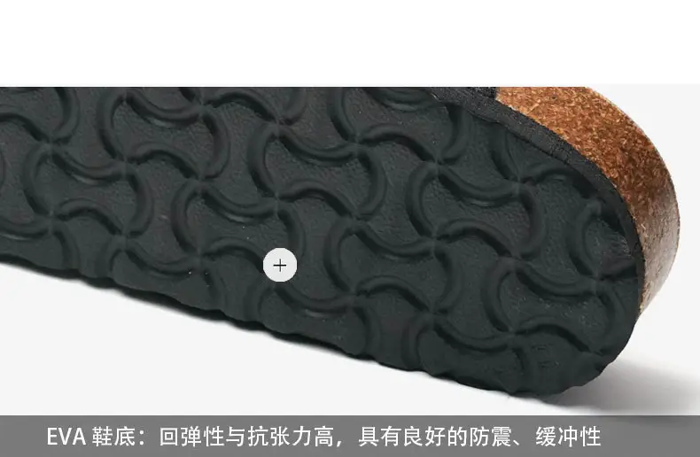 Men's Black Cork Strap Sandals Summer — feature 6