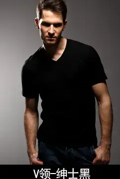 Men V-Neck Lycra T-Shirt Black White