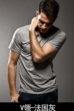 Men V-Neck Lycra T-Shirt Black White
