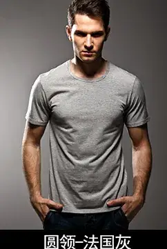 Men V-Neck Lycra T-Shirt Black White