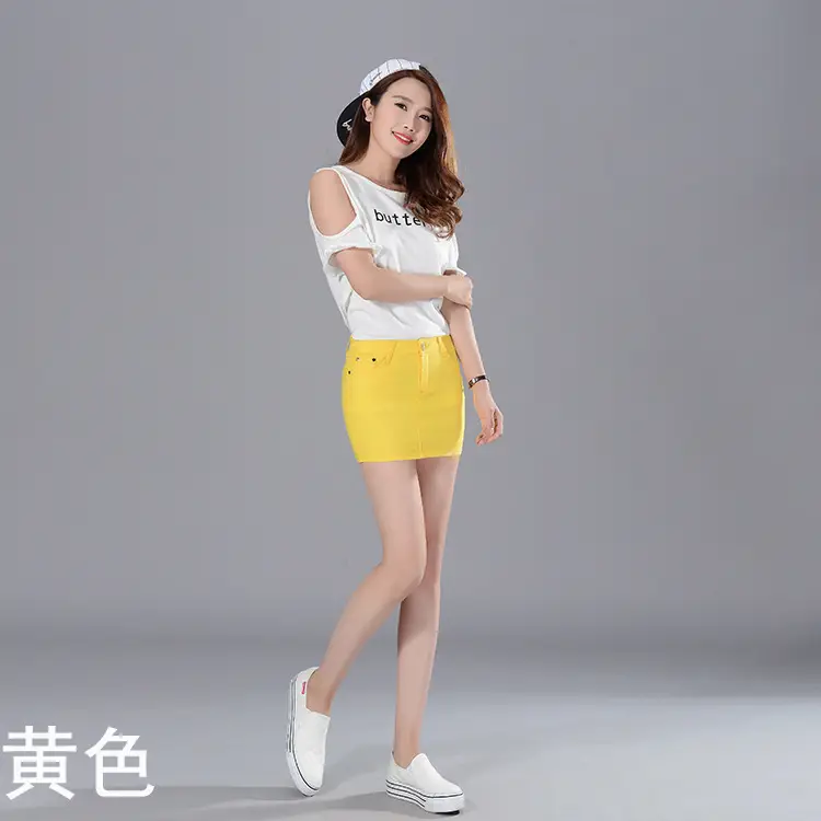 Women's Blue Denim Skirt Slim Fit Summer Wear