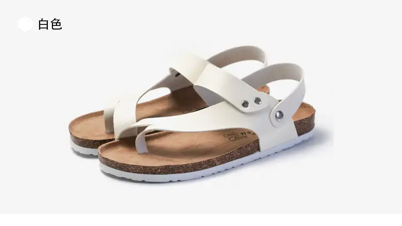 Men's White Cork Strap Sandals Summer — feature 11