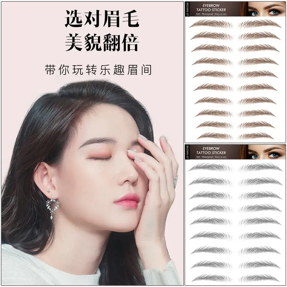 6d Imitation Eyebrow Stickers Black 10