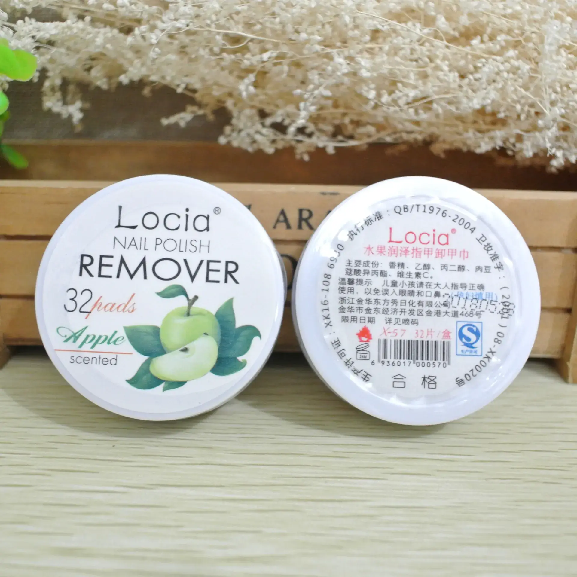 Locia Nail Polish Remover Wipes 32 Pieces Fruity Scent