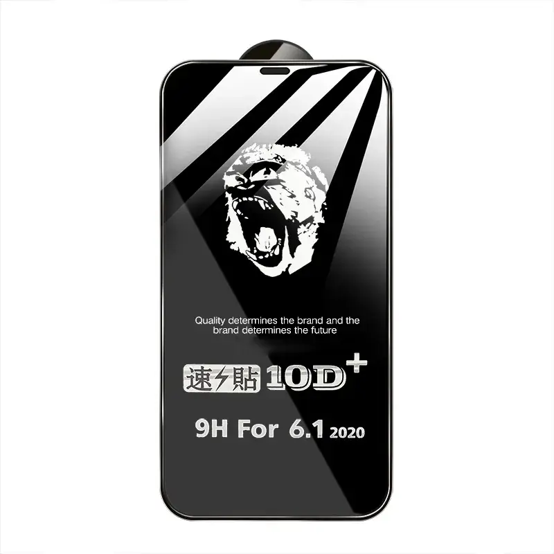 16 Tempered iPhone17 Mobile Film 10D+ - Image 6
