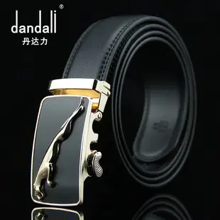 Men's Brown Leather Belt with Rivet Buckle Detail — feature 14