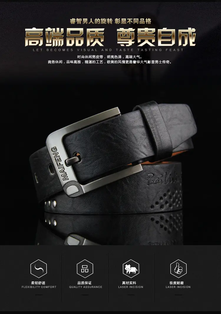 Men's Brown Leather Belt with Rivet Buckle Detail — feature 17