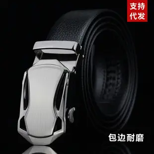 Men's Brown Leather Belt with Rivet Buckle Detail — feature 2