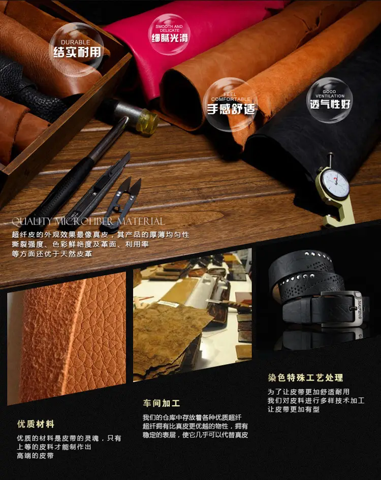 Men's Brown Leather Belt with Rivet Buckle Detail — feature 24