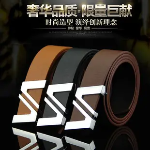 Men's Brown Leather Belt with Rivet Buckle Detail — feature 5