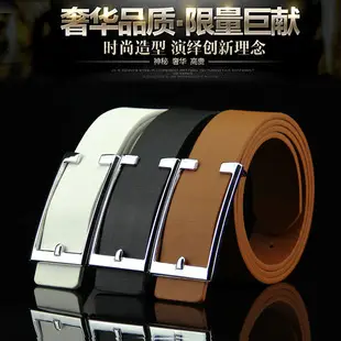 Men's Brown Leather Belt with Rivet Buckle Detail — feature 7