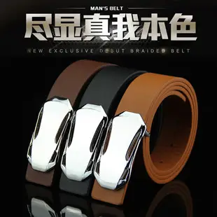 Men's Brown Leather Belt with Rivet Buckle Detail — feature 8