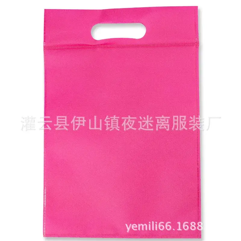Pink Lace Storage Bags for Underwear Storage - Image 3