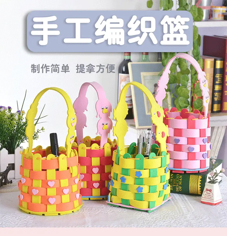 Children's Cartoon Basket with Orange Handle — feature 2