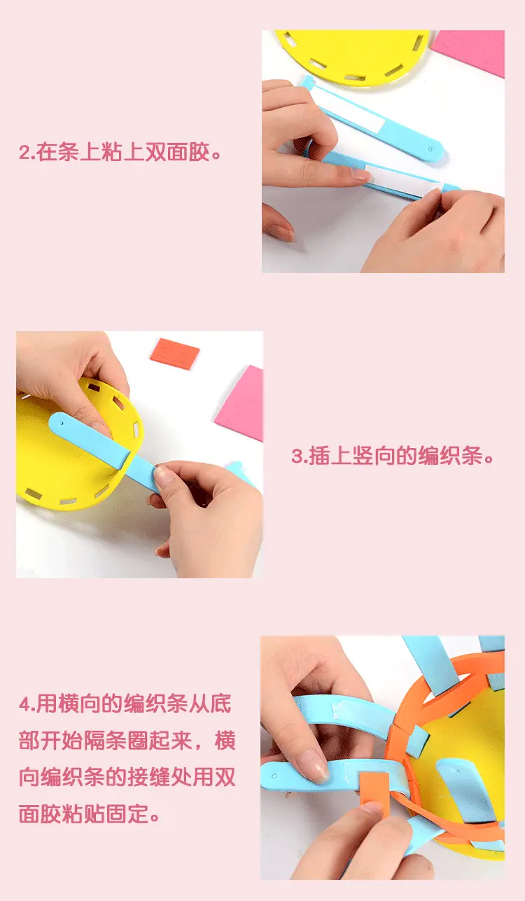 Children's Cartoon Basket with Orange Handle — feature 5