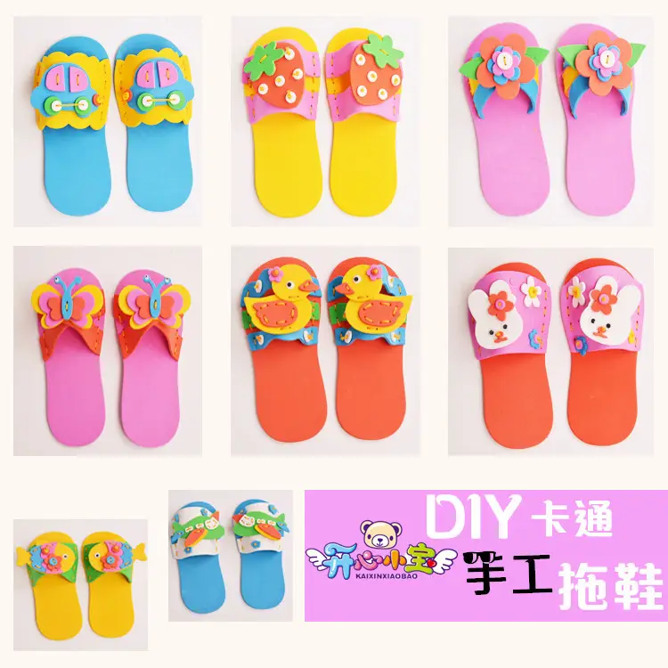Children's Cartoon Basket with Orange Handle - Image 15