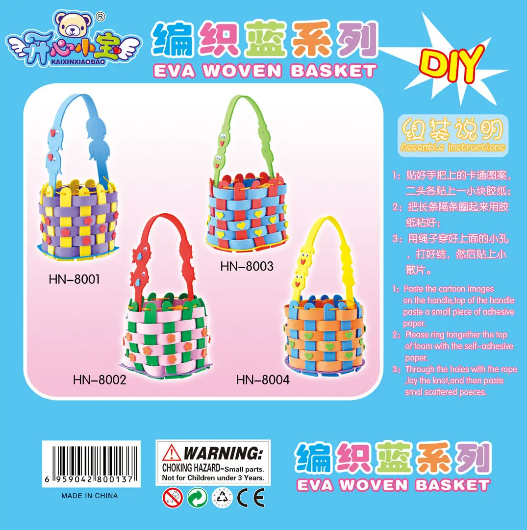Children's Cartoon Basket with Orange Handle - Image 5
