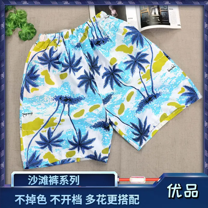 稿定设计导出-20200318-161551