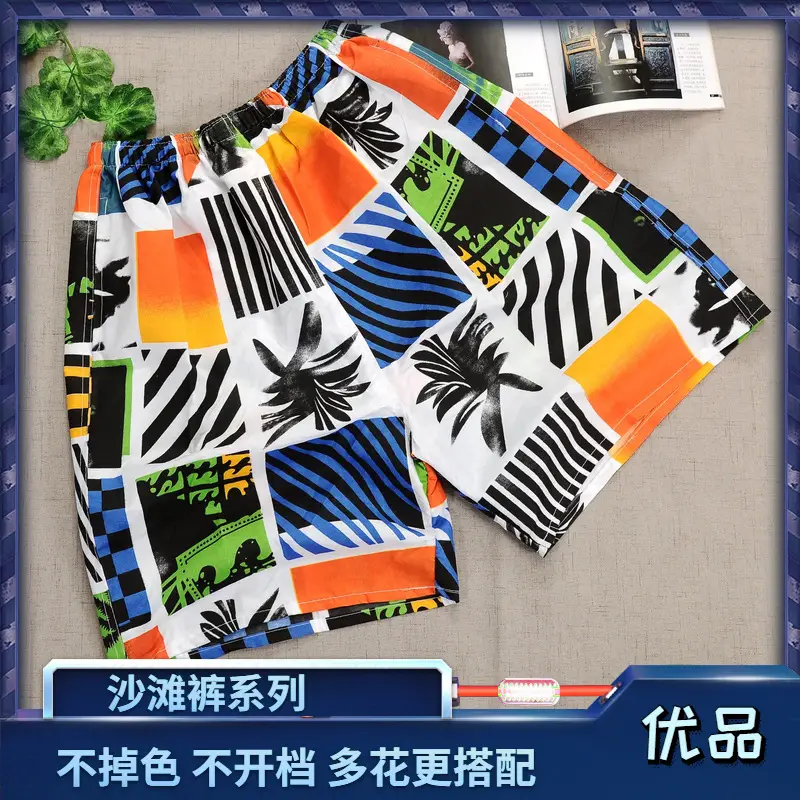 稿定设计导出-20200318-161716
