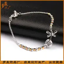Amber Beaded Bracelet Irregular Shape Baltic Sea Baby — feature 6