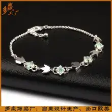 Amber Beaded Bracelet Irregular Shape Baltic Sea Baby — feature 8