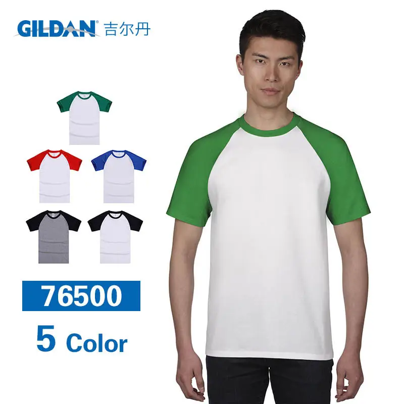 Men Pure Cotton Raglan Sleeve T-Shirt 5 Colors - Image 6