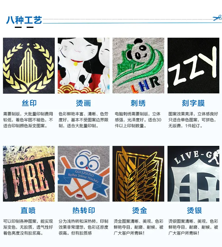 详情_03