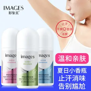 Boquanya Collagen Eye Mask for Fine Lines & Hydration — feature 13
