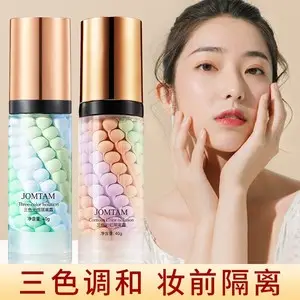 Boquanya Collagen Eye Mask for Fine Lines & Hydration — feature 8