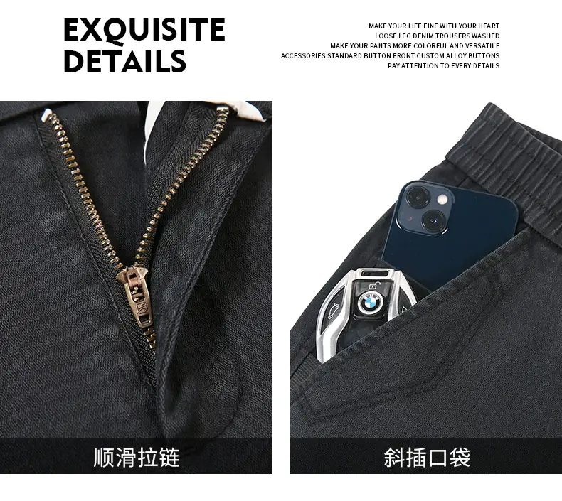 Men Dark Blue Straight Leg Casual Pants 2025 — feature 6