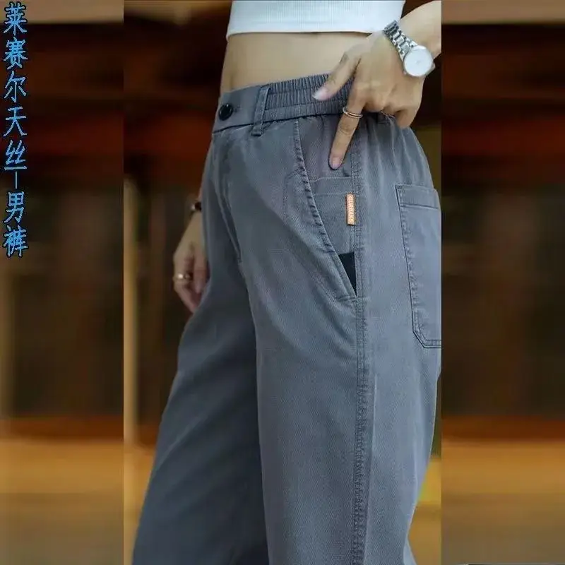 Men Dark Blue Straight Leg Casual Pants 2025 - Image 1