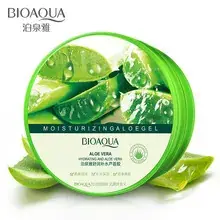 Collagen Eye Mask 75g Firming Radiance Moisturizing — feature 15