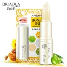 Collagen Eye Mask 75g Firming Radiance Moisturizing — feature 23