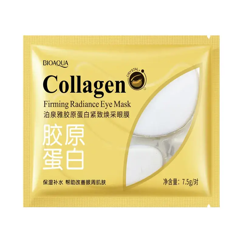 Boquanya Collagen Eye Mask for Fine Lines & Hydration - Image 6